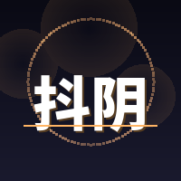 抖阴