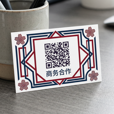 抖阴传媒商务合作