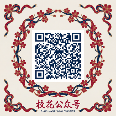 抖阴传媒公众号
